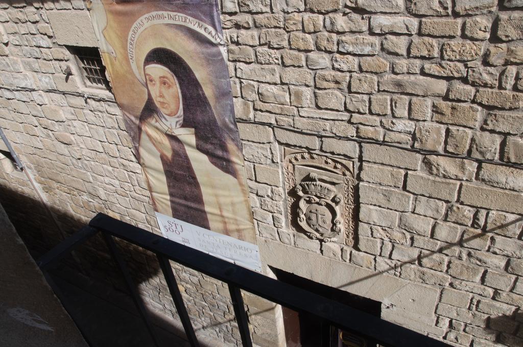 Arco De Las Descalzas Ούβεδα Εξωτερικό φωτογραφία